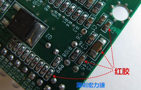 何謂SMT「紅膠」制程？什么時(shí)候該用紅膠呢？有何限制呢？