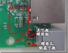 有人認(rèn)為電容旁邊已經(jīng)有螺絲將電路板固定于機(jī)殼上了，不應(yīng)該發(fā)生電路板彎曲的現(xiàn)象才對。