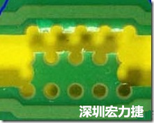 郵票孔設(shè)計(jì)較佳，分板后雖然也有毛邊產(chǎn)生，但大體所有的毛邊都可以平整于成型線以內(nèi)，不致造成組裝的干涉。