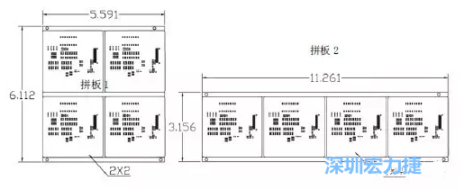 如圖9所示在兩種拼板中PCB單元的排列方式不同。拼板方式是V-CUT。這兩種拼板尺寸有明顯的的差異，將導致各自所需的生產(chǎn)拼板尺寸改變-深圳宏力捷