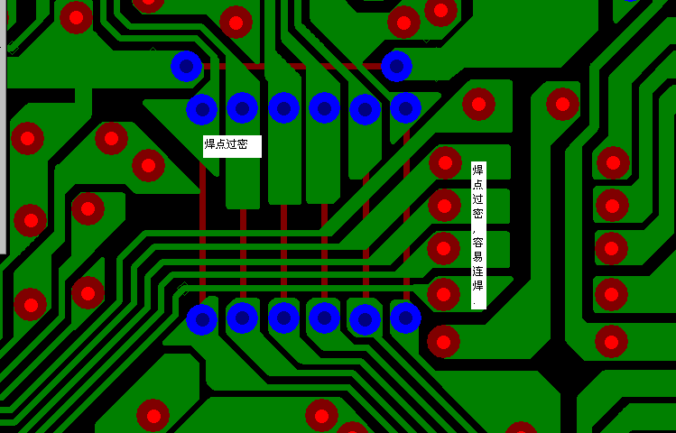 PCB設(shè)計焊點過密，易造成波峰連焊，焊點間漏電