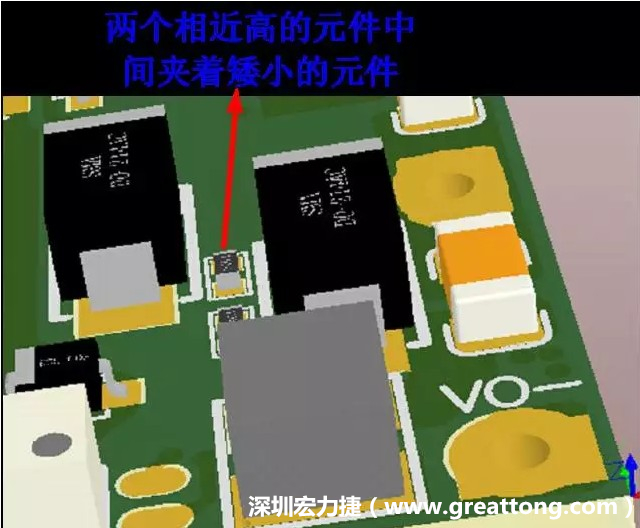 放置器件時(shí)要考慮以后的焊接和維修，兩個(gè)高度高的元件之間盡量避免放置矮小的元件