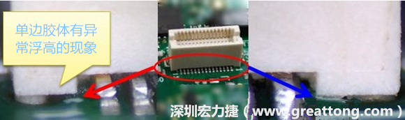 電路板(PCB)上綠漆(solder mask) 的厚度會造成焊錫不良？