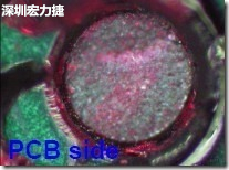 紅墨水染紅測(cè)試分析-PCB面，判退，破裂