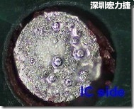 紅墨水染紅測(cè)試分析-IC面，判退，