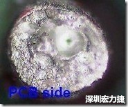 孔洞 紅墨水染紅測(cè)試分析-PCB面，判退，孔洞