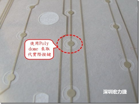 仔細(xì)看下面的第一張圖片，在圓形的節(jié)點(diǎn)旁邊有個(gè)圓形的開口，這個(gè)開口墊高了鍵盤按鍵的接觸點(diǎn)線路。