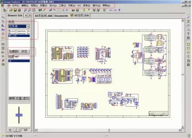 打開PORTEL99，先新建一個PCB文件，再在PORTEL99 PCB  編輯器的文件菜單中選擇導入CAD文件