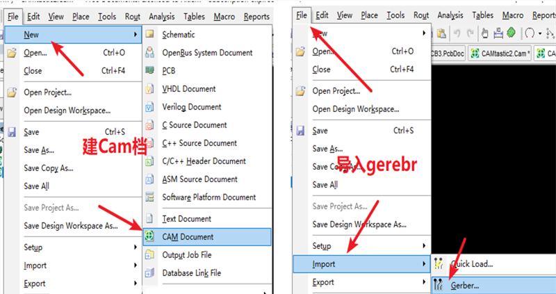 在File下新建 Cam檔，建后再File下導(dǎo)入Gerber文件，選擇所有文件導(dǎo)入gerber。