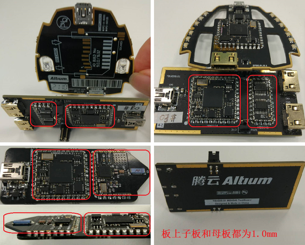 用于FPGA硬件開發(fā)的JTAG-USB適配器，以及其他信號(hào)轉(zhuǎn)換模塊，非大電流高發(fā)熱電路。